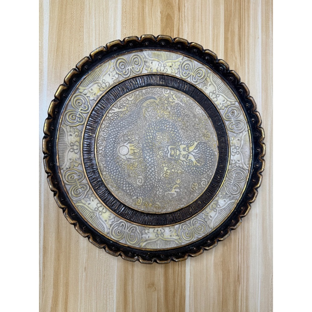 Vintage‎ Asian Dragon Tray Decorative Plate Ornate Gold Trim Wall Decor